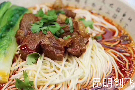 面條技術(shù)學(xué)習(xí)，面條實(shí)訓(xùn)