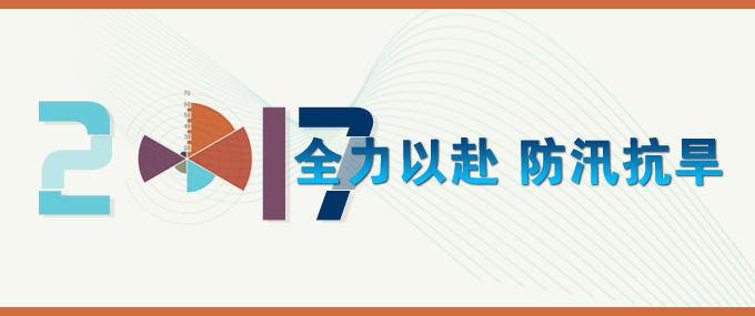 2017Ѵ(y)D.jpg